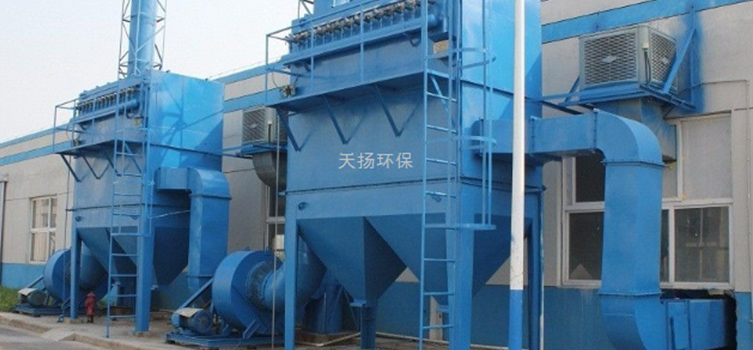 工業(yè)除塵 油煙凈化設(shè)備